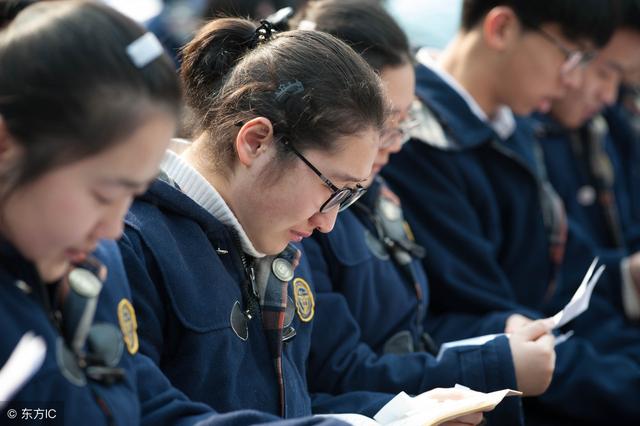 被学校开除后怎么办(高中被学校开除了怎么办)(图2)