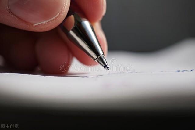 高三突然不想学了怎么办(高三突然想好好学了)(图4)