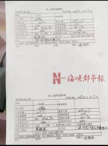 家长可以强制孩子退学吗(家长强制退学犯法吗)(图2)