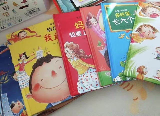 小学会被劝退吗(小学劝退学生需要什么理由)(图6)