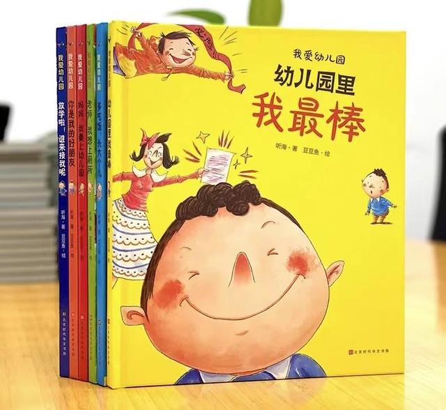 小学会被劝退吗(小学劝退学生需要什么理由)(图15)