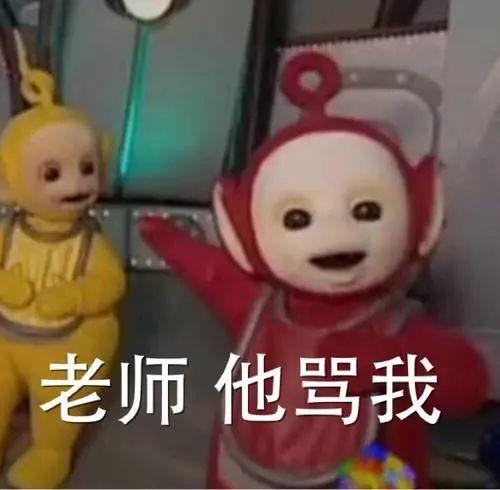 孩子不听话学校能开除吗(不听话的孩子送到什么学校)(图1)