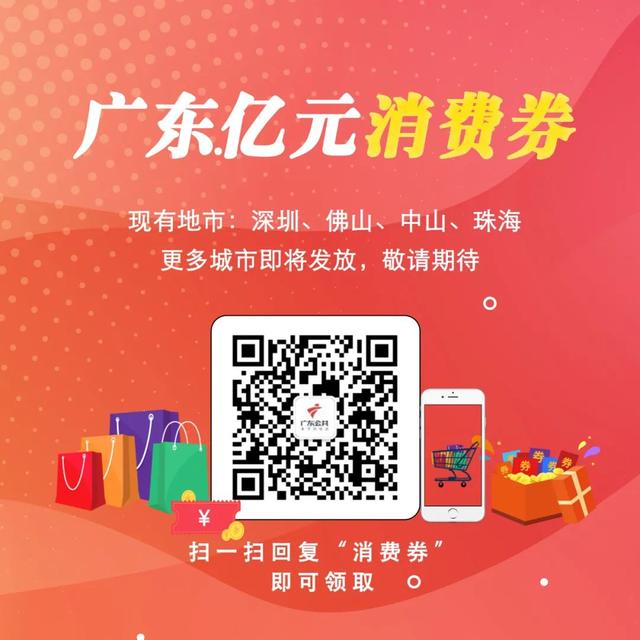 孩子不听话学校能开除吗(不听话的孩子送到什么学校)(图8)
