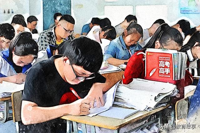 高考教材改革复读有用吗(2021年高考改革后艺术生还能复读吗)(图6)