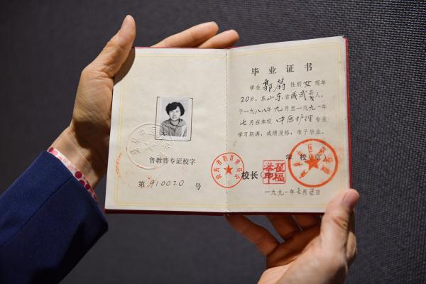 父亲服过刑能考律师吗(父亲服过刑能考律师吗)(图6)