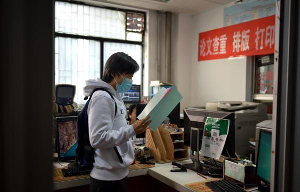 父亲服过刑能考律师吗(父亲服过刑能考律师吗)(图7)