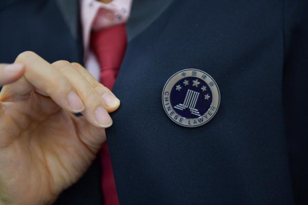 父亲服过刑能考律师吗(父亲服过刑能考律师吗)(图19)