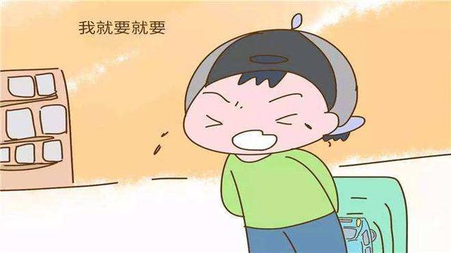 孩子不听管教怎么办(孩子不听老师管教怎么办)(图1)
