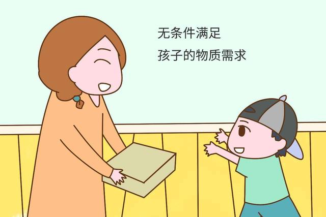 孩子不听管教怎么办(孩子不听老师管教怎么办)(图3)