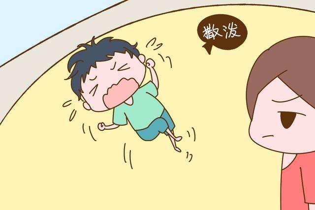 孩子不听管教怎么办(孩子不听老师管教怎么办)(图2)
