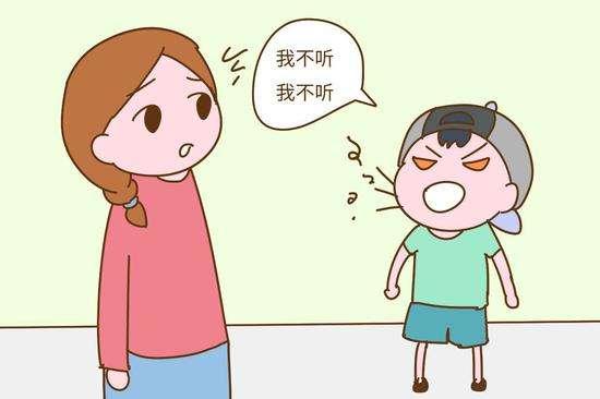 孩子不听管教怎么办(孩子不听老师管教怎么办)(图7)