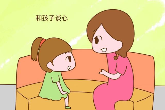 孩子不听管教怎么办(孩子不听老师管教怎么办)(图9)
