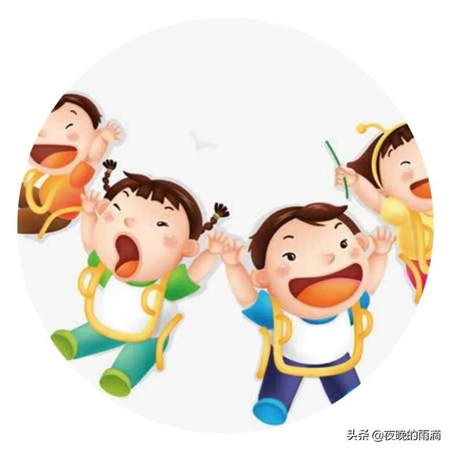 父母不支持读书怎么办(父母不支持考研怎么办)(图1)