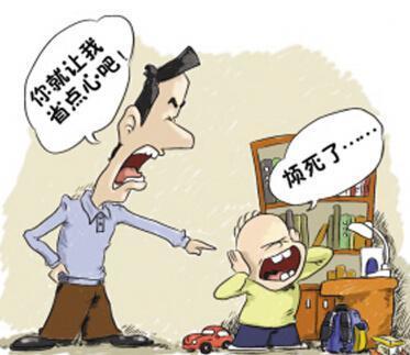 如何消除厌学(厌学了怎么去调节)(图2)