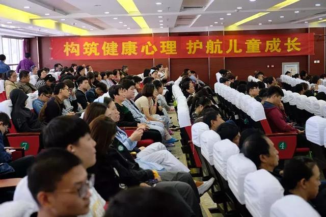 孩子厌学厌世怎么办(孩子厌世消极怎么办)(图9)