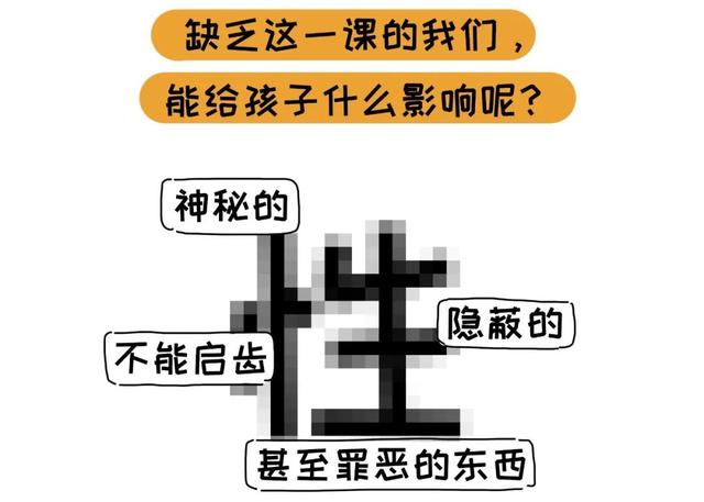 教育孩子的方法和经验(教育孩子最好的方法和经验)(图5)