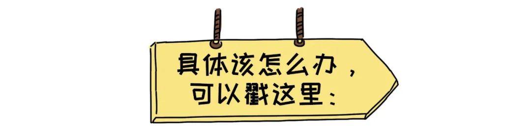 教育孩子的方法和经验(教育孩子最好的方法和经验)(图9)