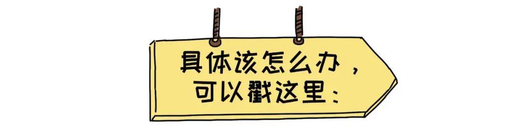教育孩子的方法和经验(教育孩子最好的方法和经验)(图15)