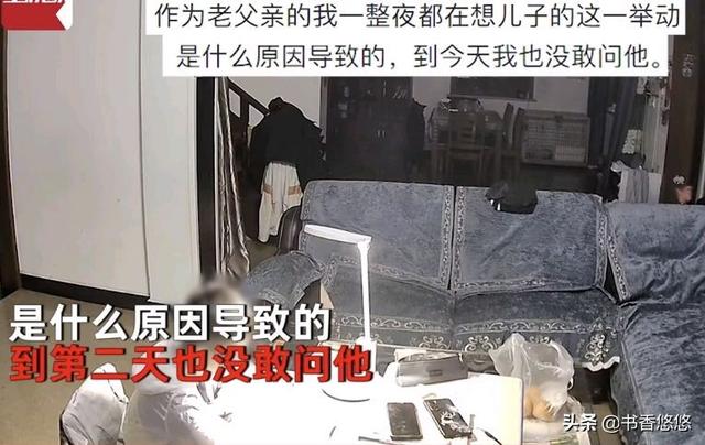 初中孩子骂家长(初中孩子作弊家长该如何处理)(图3)