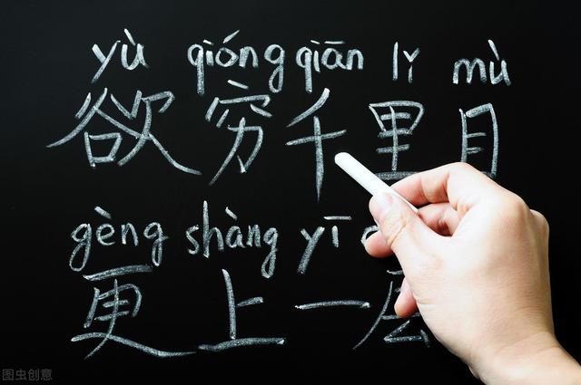 初中孩子学不会怎么办(孩子怎么学也学不会怎么办)(图2)