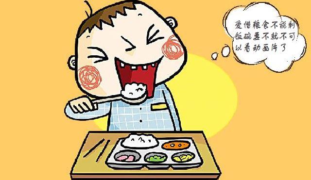 犯错的孩子怎么教育(孩子在学校犯错了,家长教育怎么写)(图2)