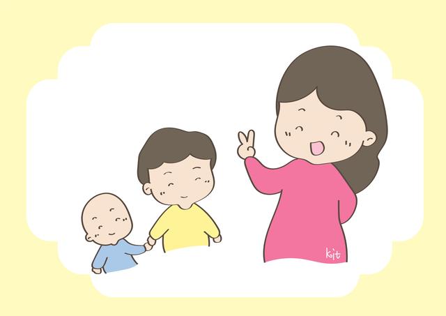 孩子被欺负家长不讲理(孩子之间矛盾家长不讲理)(图4)