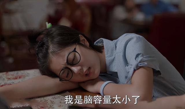 青春期孩子厌学厌世(孩子青春期厌学怎么办)(图8)