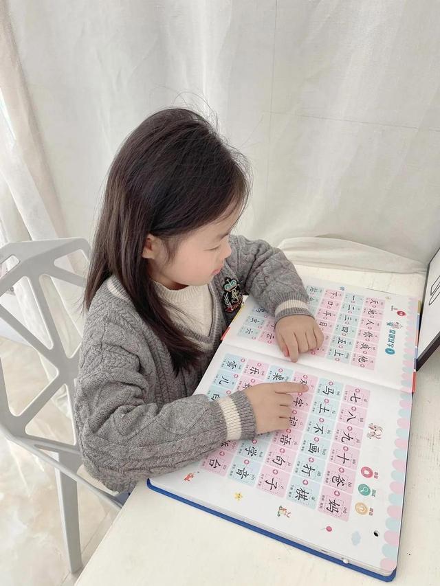 小孩不想读书怎么办呢(孩子不愿意看书,有什么好的方法)(图4)