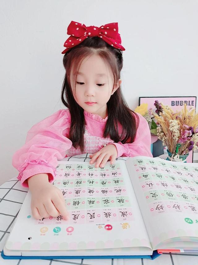 小孩不想读书怎么办呢(孩子不愿意看书,有什么好的方法)(图3)