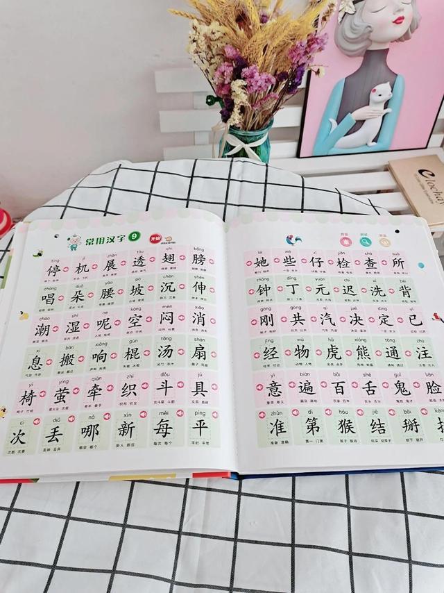 小孩不想读书怎么办呢(孩子不愿意看书,有什么好的方法)(图11)