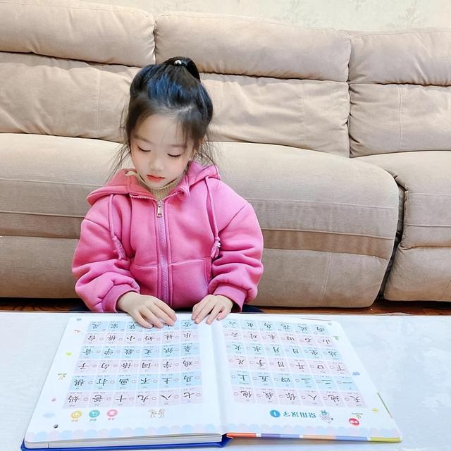 小孩不想读书怎么办呢(孩子不愿意看书,有什么好的方法)(图10)