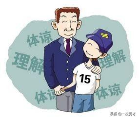 初一女孩子叛逆怎么办(初一女孩子叛逆怎么办打了怎么办)(图2)