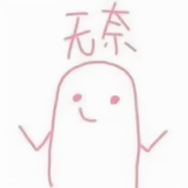 青春期男孩不听父母话(青春期男孩打父母)(图1)