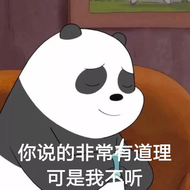 青春期男孩不听父母话(青春期男孩打父母)(图5)