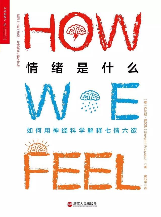 青春期男孩不听父母话(青春期男孩打父母)(图6)