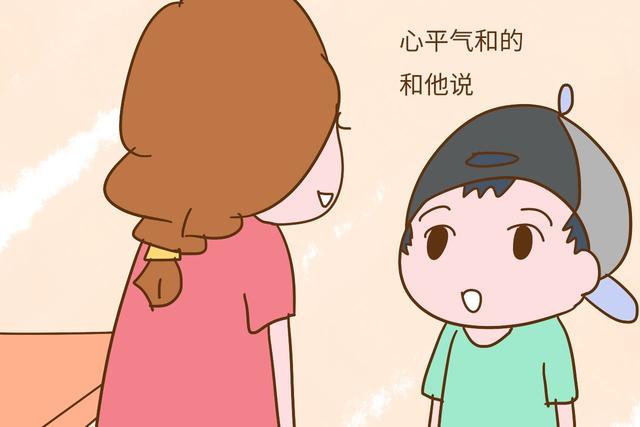 儿童骂人怎么教育(初中生骂人怎么教育)(图9)