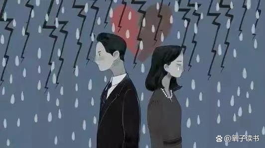 伤了父母的心怎么挽回(伤了别人的心怎么挽回)(图1)