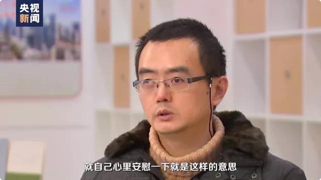 不自律的孩子怎么教育(不自觉的孩子怎么教育)(图7)