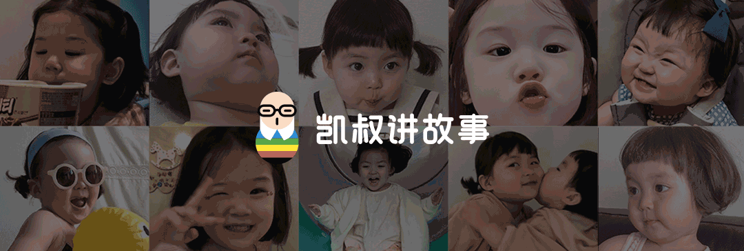 不自律的孩子怎么教育(不自觉的孩子怎么教育)(图10)