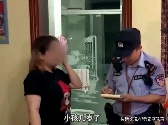 叛逆孩子会不会打父母(父母对叛逆期的孩子说的话)(图1)