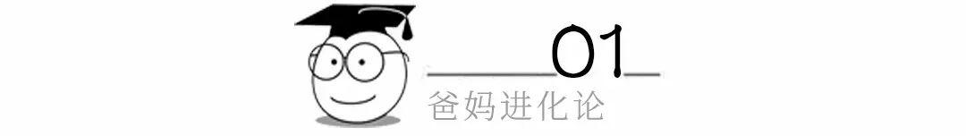 初中生爱打游戏怎么办(初中生沉迷游戏无法自拔怎么办)(图1)