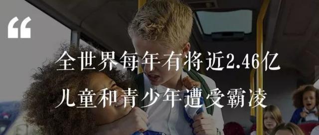 孩子叛逆该不该打(二婚家庭孩子叛逆该不该管)(图1)