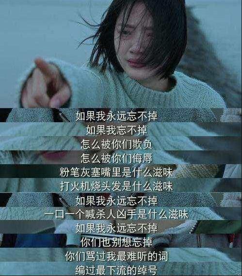 孩子叛逆该不该打(二婚家庭孩子叛逆该不该管)(图5)