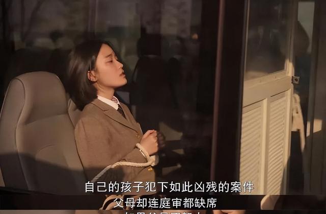 父母如何教育孩子(父母如何教育自己的孩子)(图2)