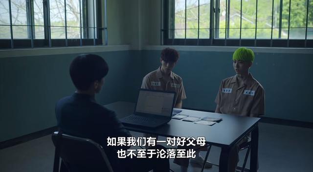父母如何教育孩子(父母如何教育自己的孩子)(图5)