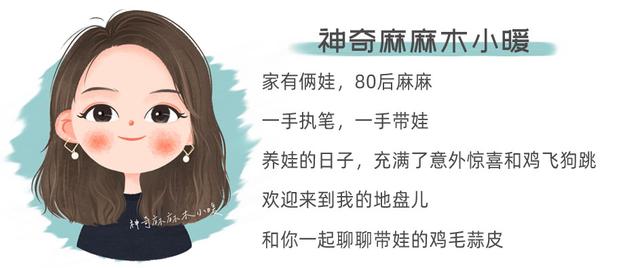 父母如何教育孩子(父母如何教育自己的孩子)(图18)
