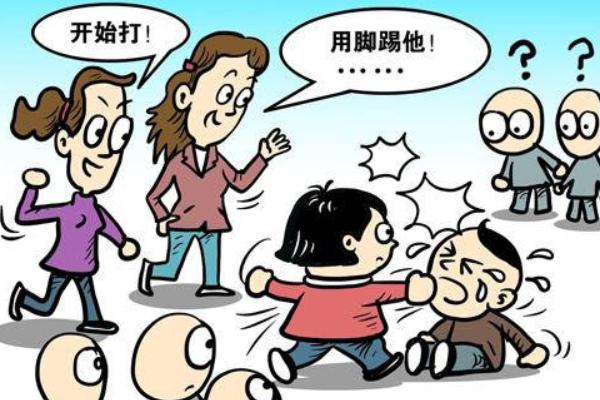小孩被家长打出阴影(小孩被家长打出阴影)(图2)