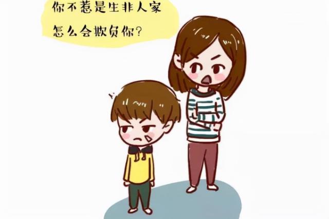 小孩被家长打出阴影(小孩被家长打出阴影)(图5)