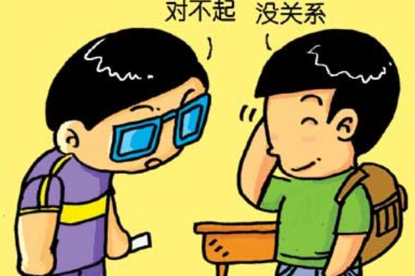 小孩被家长打出阴影(小孩被家长打出阴影)(图4)