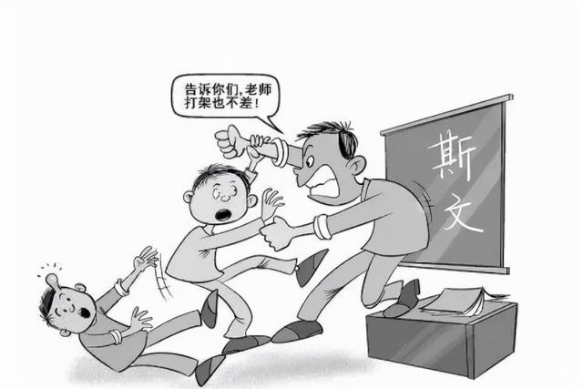 小孩被家长打出阴影(小孩被家长打出阴影)(图6)